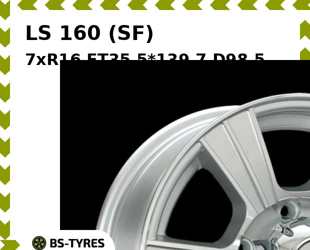 Колесный диск LS, 160 (SF) 7xR16 ET35 5*139.7 D98.5
Колесный диск LS, 160 (SF) 7xR16 ET35 5*139.7 D98.5