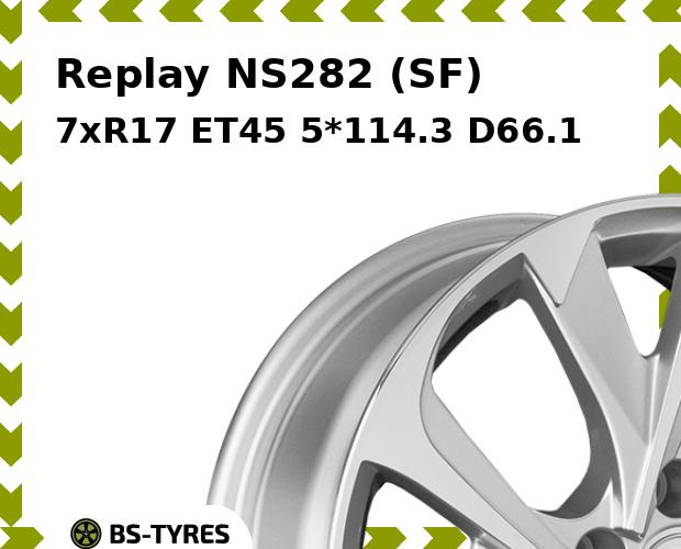 Колесный диск Replay, NS282 (SF) 7xR17 ET45 5*114.3 D66.1
Колесный диск Replay, NS282 (SF) 7xR17 ET45 5*114.3 D66.1