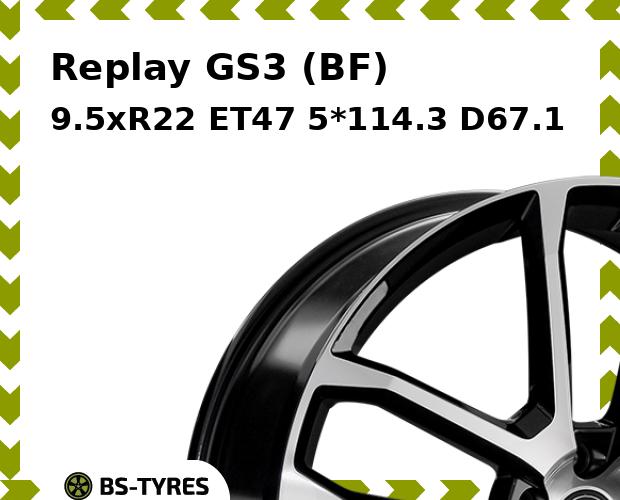Колесный диск Replay, GS3 (BF) 9.5xR22 ET47 5*114.3 D67.1
Колесный диск Replay, GS3 (BF) 9.5xR22 ET47 5*114.3 D67.1