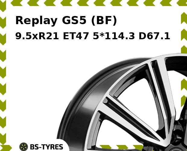 Колесный диск Replay, GS5 (BF) 9.5xR21 ET47 5*114.3 D67.1
Колесный диск Replay, GS5 (BF) 9.5xR21 ET47 5*114.3 D67.1