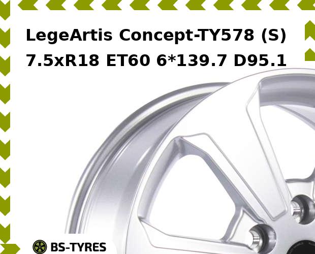 Колесный диск LegeArtis, Concept-TY578 (S) 7.5xR18 ET60 6*139.7 D95.1
Колесный диск LegeArtis, Concept-TY578 (S) 7.5xR18 ET60 6*139.7 D95.1