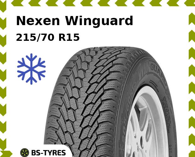 Зимние шины Nexen, Winguard SUV 215/70 R15 98T
Зимние шины Nexen, Winguard SUV 215/70 R15 98T