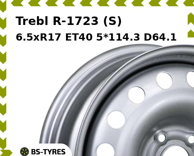Колесный диск Trebl, R-1723 (S) 6.5xR17 ET40 5*114.3 D64.1
Колесный диск Trebl, R-1723 (S) 6.5xR17 ET40 5*114.3 D64.1