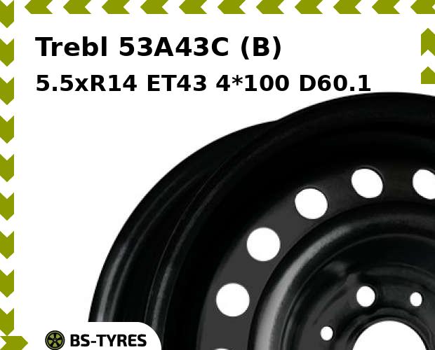 Колесный диск Trebl, 53A43C (B) 5.5xR14 ET43 4*100 D60.1
Колесный диск Trebl, 53A43C (B) 5.5xR14 ET43 4*100 D60.1