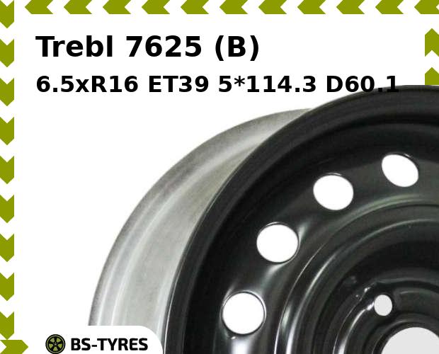 Колесный диск Trebl, 7625 (B) 6.5xR16 ET39 5*114.3 D60.1
Колесный диск Trebl, 7625 (B) 6.5xR16 ET39 5*114.3 D60.1