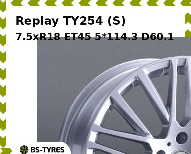 Колесный диск Replay, TY254 (S) 7.5xR18 ET45 5*114.3 D60.1
Колесный диск Replay, TY254 (S) 7.5xR18 ET45 5*114.3 D60.1