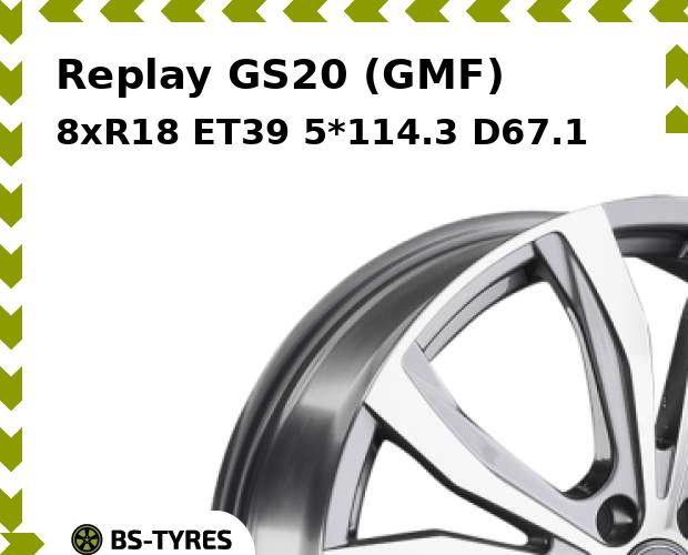 Колесный диск Replay, GS20 (GMF) 8xR18 ET39 5*114.3 D67.1
Колесный диск Replay, GS20 (GMF) 8xR18 ET39 5*114.3 D67.1
