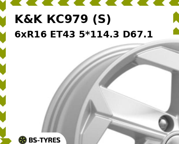 Колесный диск K&K, КС979 (S) 6xR16 ET43 5*114.3 D67.1
Колесный диск K&K, КС979 (S) 6xR16 ET43 5*114.3 D67.1