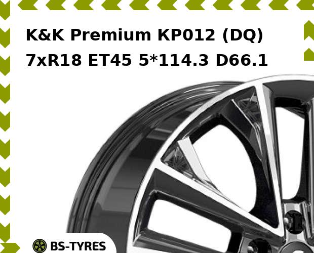 Колесный диск K&K, Premium КР012 (DQ) 7xR18 ET45 5*114.3 D66.1
Колесный диск K&K, Premium КР012 (DQ) 7xR18 ET45 5*114.3 D66.1