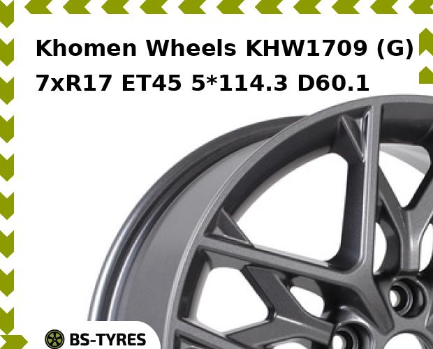 Колесный диск Khomen Wheels, KHW1709 (G) 7xR17 ET45 5*114.3 D60.1
Колесный диск Khomen Wheels, KHW1709 (G) 7xR17 ET45 5*114.3 D60.1