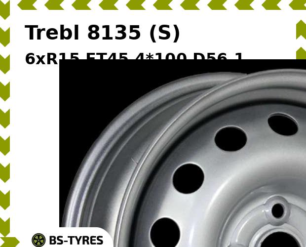 Колесный диск Trebl, 8135 (S) 6xR15 ET45 4*100 D56.1
Колесный диск Trebl, 8135 (S) 6xR15 ET45 4*100 D56.1