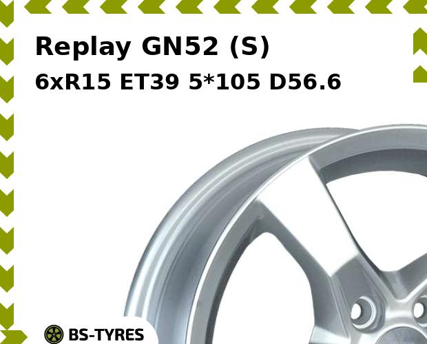 Колесный диск Replay, GN52 (S) 6xR15 ET39 5*105 D56.6
Колесный диск Replay, GN52 (S) 6xR15 ET39 5*105 D56.6
