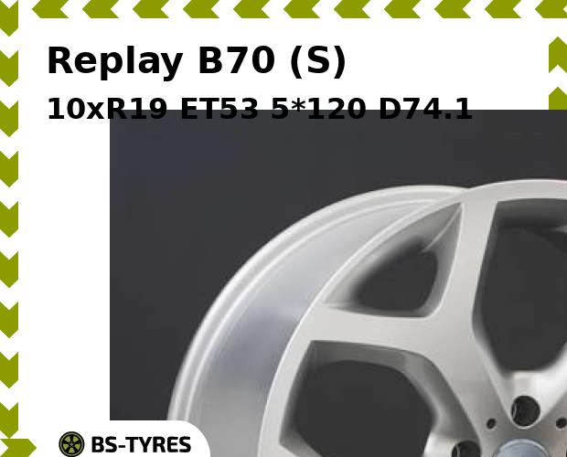 Колесный диск Replay, B70 (S) 10xR19 ET53 5*120 D74.1
Колесный диск Replay, B70 (S) 10xR19 ET53 5*120 D74.1