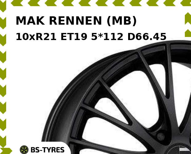 Колесный диск MAK, RENNEN (MB) 10xR21 ET19 5*112 D66.45
Колесный диск MAK, RENNEN (MB) 10xR21 ET19 5*112 D66.45