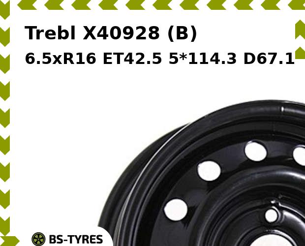 Колесный диск Trebl, X40928 (B) 6.5xR16 ET42.5 5*114.3 D67.1
Колесный диск Trebl, X40928 (B) 6.5xR16 ET42.5 5*114.3 D67.1