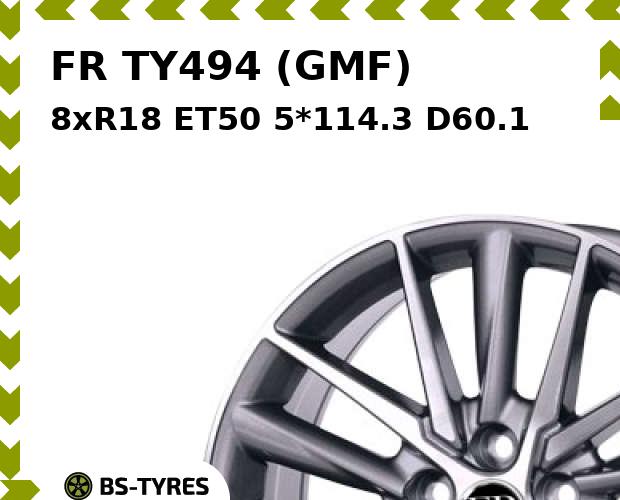 Колесный диск FR, TY494 (GMF) 8xR18 ET50 5*114.3 D60.1
Колесный диск FR, TY494 (GMF) 8xR18 ET50 5*114.3 D60.1