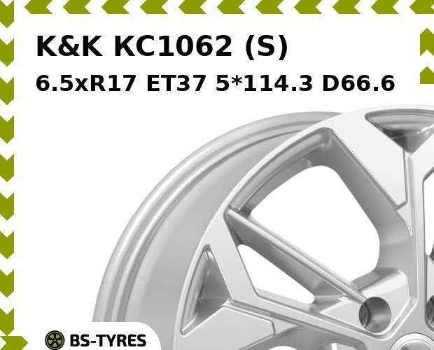 Колесный диск K&K, КС1062 (S) 6.5xR17 ET37 5*114.3 D66.6
Колесный диск K&K, КС1062 (S) 6.5xR17 ET37 5*114.3 D66.6
