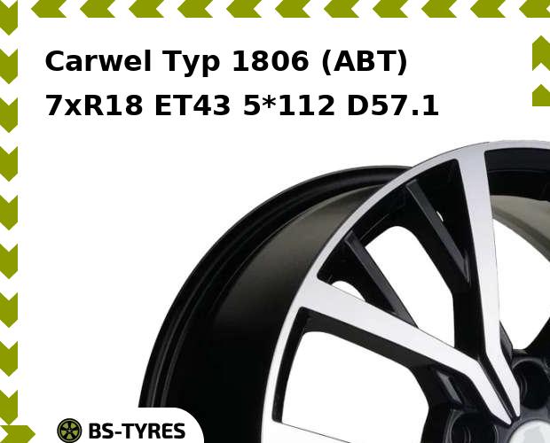 Колесный диск Carwel, Тур 1806 (ABT) 7xR18 ET43 5*112 D57.1
Колесный диск Carwel, Тур 1806 (ABT) 7xR18 ET43 5*112 D57.1