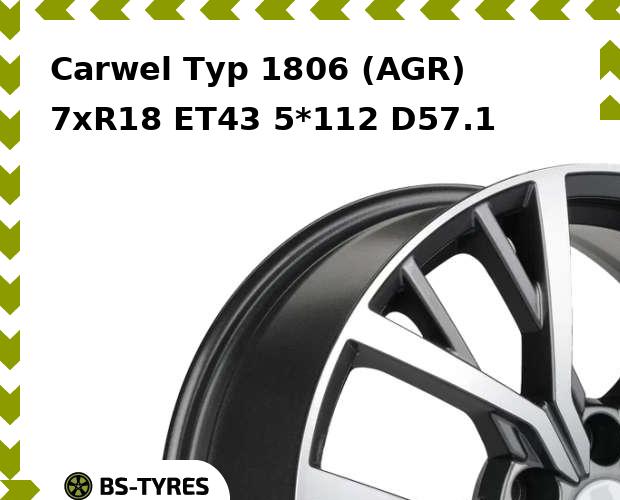 Колесный диск Carwel, Тур 1806 (AGR) 7xR18 ET43 5*112 D57.1
Колесный диск Carwel, Тур 1806 (AGR) 7xR18 ET43 5*112 D57.1