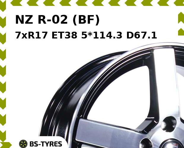 Колесный диск NZ, R-02 (BF) 7xR17 ET38 5*114.3 D67.1
Колесный диск NZ, R-02 (BF) 7xR17 ET38 5*114.3 D67.1