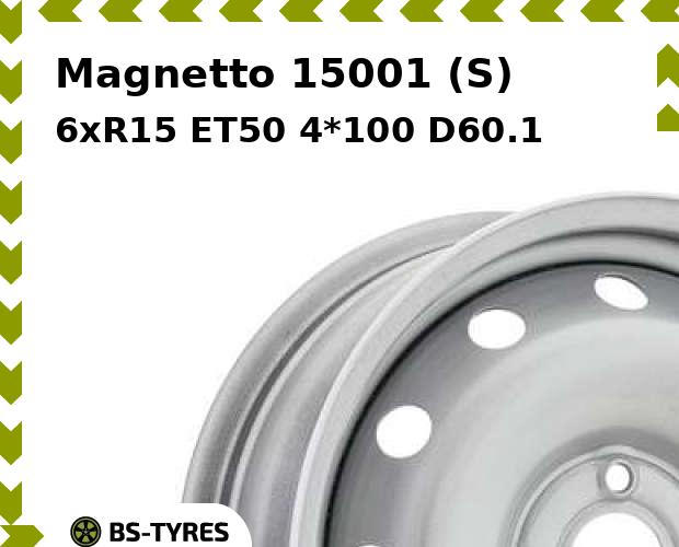 Колесный диск Magnetto, 15001 (S) 6xR15 ET50 4*100 D60.1
Колесный диск Magnetto, 15001 (S) 6xR15 ET50 4*100 D60.1