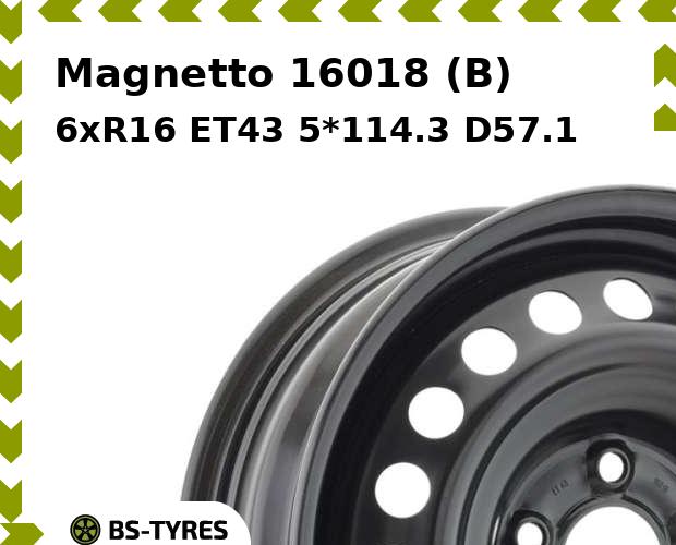 Колесный диск Magnetto, 16018 (B) 6xR16 ET43 5*114.3 D57.1
Колесный диск Magnetto, 16018 (B) 6xR16 ET43 5*114.3 D57.1