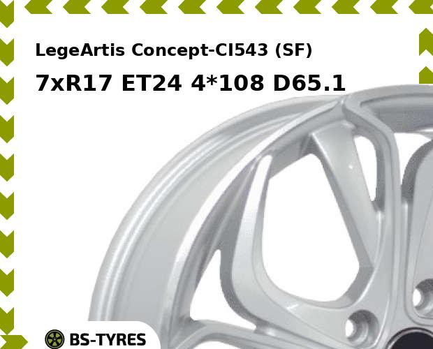 Колесный диск LegeArtis, Concept-CI543 (SF) 7xR17 ET24 4*108 D65.1
Колесный диск LegeArtis, Concept-CI543 (SF) 7xR17 ET24 4*108 D65.1