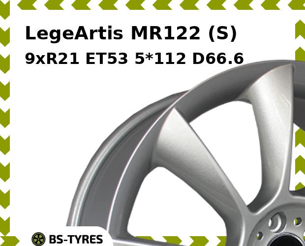 Колесный диск LegeArtis, MR122 (S) 9xR21 ET53 5*112 D66.6
Колесный диск LegeArtis, MR122 (S) 9xR21 ET53 5*112 D66.6
