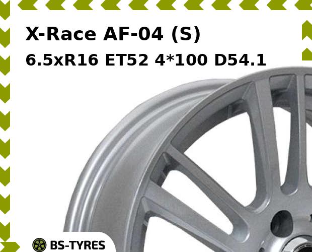 Колесный диск X-Race, AF-04 (S) 6.5xR16 ET52 4*100 D54.1
Колесный диск X-Race, AF-04 (S) 6.5xR16 ET52 4*100 D54.1
