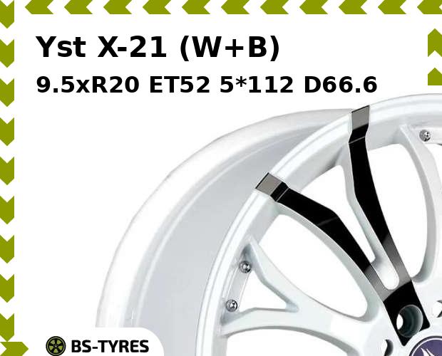 Колесный диск Yst, X-21 (W+B) 9.5xR20 ET52 5*112 D66.6
Колесный диск Yst, X-21 (W+B) 9.5xR20 ET52 5*112 D66.6