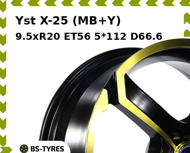 Колесный диск Yst, X-25 (MB+Y) 9.5xR20 ET56 5*112 D66.6
Колесный диск Yst, X-25 (MB+Y) 9.5xR20 ET56 5*112 D66.6