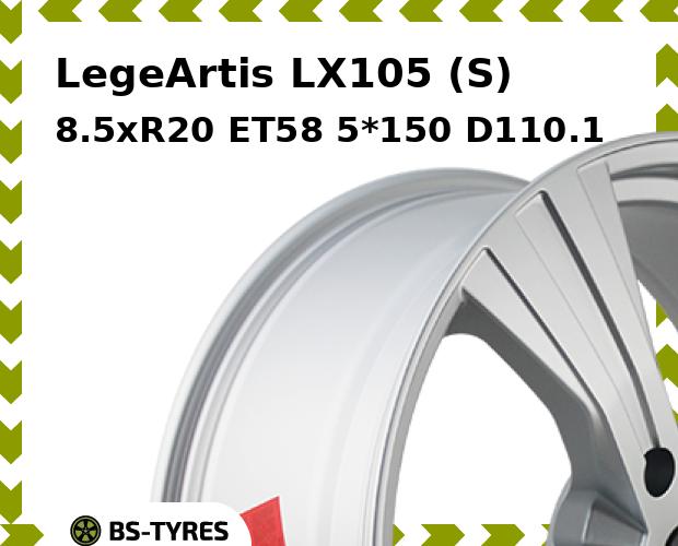 Колесный диск LegeArtis, LX105 (S) 8.5xR20 ET58 5*150 D110.1
Колесный диск LegeArtis, LX105 (S) 8.5xR20 ET58 5*150 D110.1