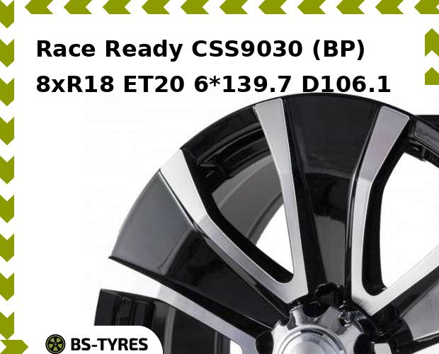 Колесный диск Race Ready, CSS9030 (BP) 8xR18 ET20 6*139.7 D106.1
Колесный диск Race Ready, CSS9030 (BP) 8xR18 ET20 6*139.7 D106.1