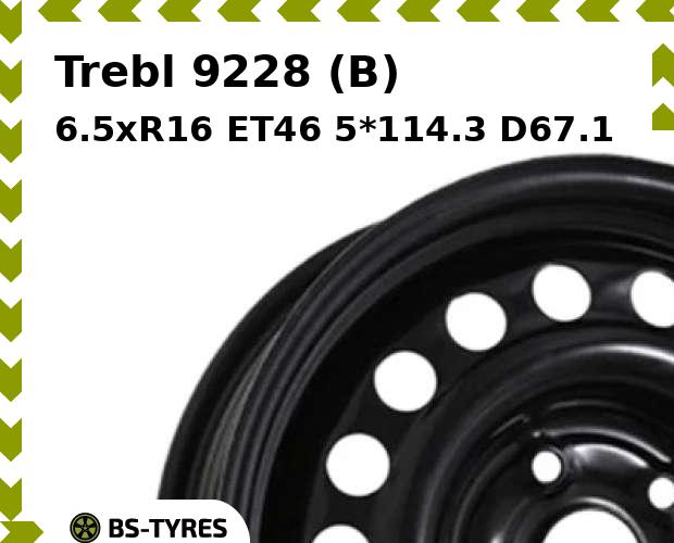 Колесный диск Trebl, 9228 (B) 6.5xR16 ET46 5*114.3 D67.1
Колесный диск Trebl, 9228 (B) 6.5xR16 ET46 5*114.3 D67.1