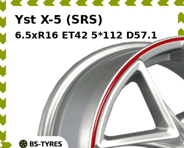 Колесный диск Yst, X-5 (SRS) 6.5xR16 ET42 5*112 D57.1
Колесный диск Yst, X-5 (SRS) 6.5xR16 ET42 5*112 D57.1