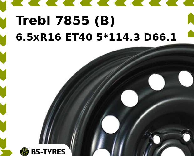 Колесный диск Trebl, 7855 (B) 6.5xR16 ET40 5*114.3 D66.1
Колесный диск Trebl, 7855 (B) 6.5xR16 ET40 5*114.3 D66.1