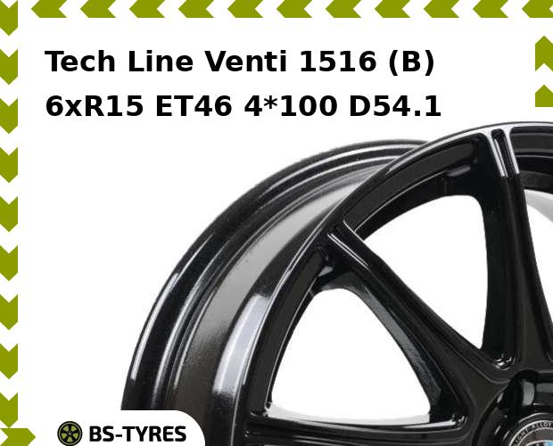 Колесный диск Tech Line, Tech-line Venti 1516 (B) 6xR15 ET46 4*100 D54.1
Колесный диск Tech Line, Tech-line Venti 1516 (B) 6xR15 ET46 4*100 D54.1