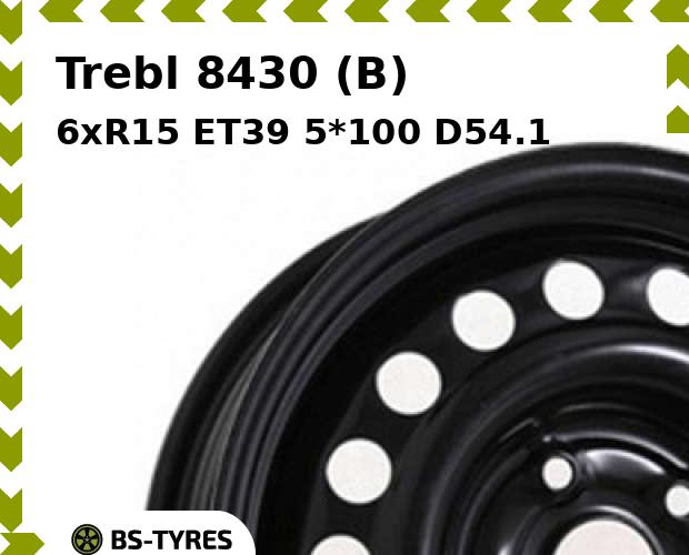 Колесный диск Trebl, 8430 (B) 6xR15 ET39 5*100 D54.1
Колесный диск Trebl, 8430 (B) 6xR15 ET39 5*100 D54.1