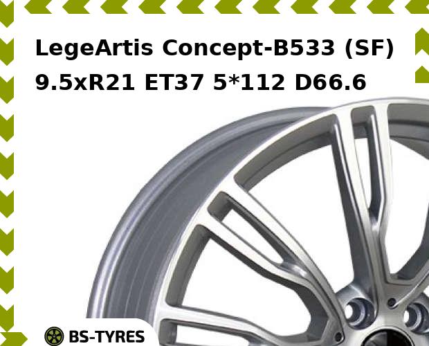 Колесный диск LegeArtis, Concept-B533 (SF) 9.5xR21 ET37 5*112 D66.6
Колесный диск LegeArtis, Concept-B533 (SF) 9.5xR21 ET37 5*112 D66.6