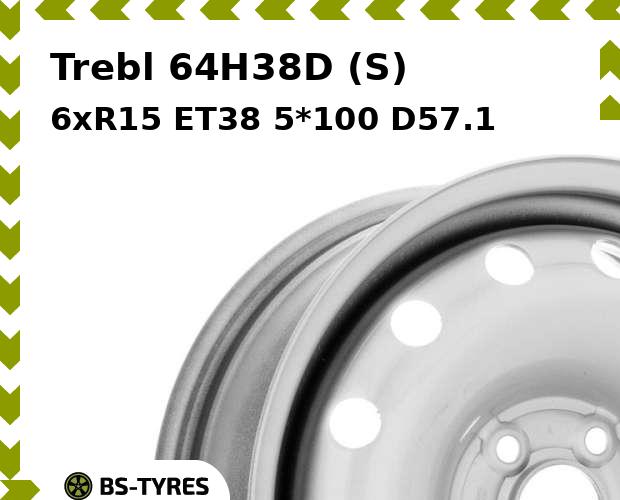 Колесный диск Trebl, 64H38D (S) 6xR15 ET38 5*100 D57.1
Колесный диск Trebl, 64H38D (S) 6xR15 ET38 5*100 D57.1