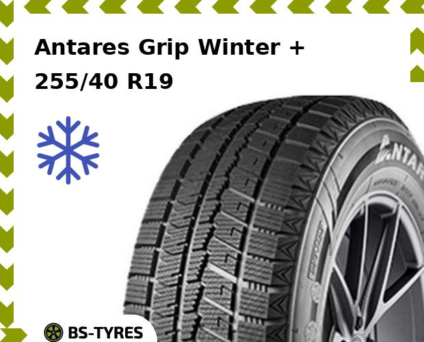 Зимние шины Antares, Grip Winter + 255/40 R19 100H
Зимние шины Antares, Grip Winter + 255/40 R19 100H