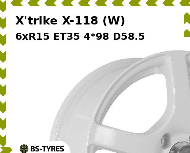 Колесный диск X'trike, X-118 (W) 6xR15 ET35 4*98 D58.5
Колесный диск X'trike, X-118 (W) 6xR15 ET35 4*98 D58.5