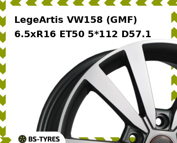 Колесный диск LegeArtis, VW158 (GMF) 6.5xR16 ET50 5*112 D57.1
Колесный диск LegeArtis, VW158 (GMF) 6.5xR16 ET50 5*112 D57.1