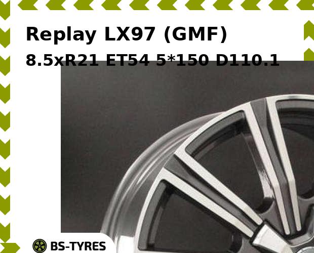 Колесный диск Replay, LX97 (GMF) 8.5xR21 ET54 5*150 D110.1
Колесный диск Replay, LX97 (GMF) 8.5xR21 ET54 5*150 D110.1