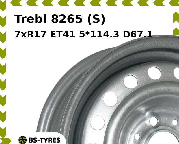 Колесный диск Trebl, 8265 (S) 7xR17 ET41 5*114.3 D67.1
Колесный диск Trebl, 8265 (S) 7xR17 ET41 5*114.3 D67.1