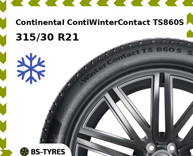Зимние шины Continental, ContiWinterContact TS860S 315/30 R21 105W
Зимние шины Continental, ContiWinterContact TS860S 315/30 R21 105W