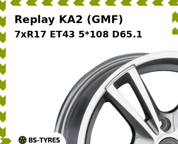 Колесный диск Replay, KA2 (GMF) 7.0xR17 ET43 5*108 D65.1
Колесный диск Replay, KA2 (GMF) 7.0xR17 ET43 5*108 D65.1