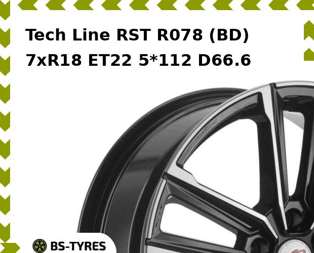 Колесный диск Tech Line, Tech-line RST R078 (BD) 7xR18 ET22 5*112 D66.6
Колесный диск Tech Line, Tech-line RST R078 (BD) 7xR18 ET22 5*112 D66.6