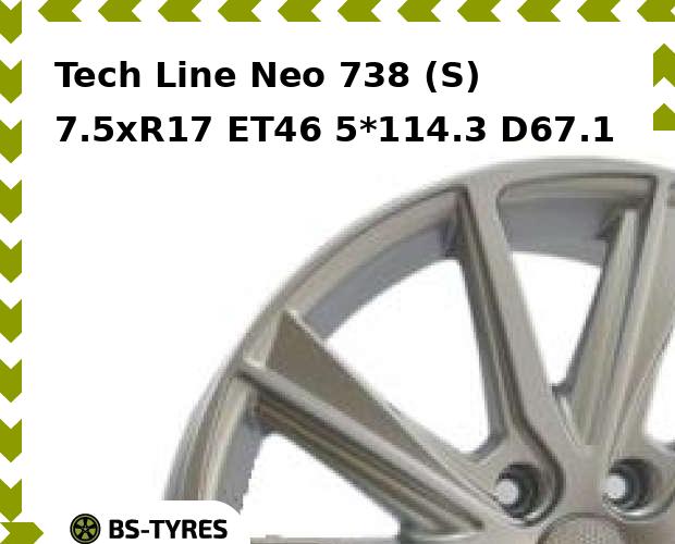 Колесный диск Tech Line, Tech-line Neo 738 (S) 7.5xR17 ET46 5*114.3 D67.1
Колесный диск Tech Line, Tech-line Neo 738 (S) 7.5xR17 ET46 5*114.3 D67.1