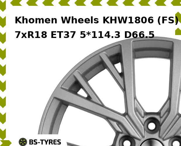 Колесный диск Khomen Wheels, KHW1806 (FS) 7xR18 ET37 5*114.3 D66.5
Колесный диск Khomen Wheels, KHW1806 (FS) 7xR18 ET37 5*114.3 D66.5
